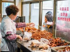 -盘飧市(春熙路店)
