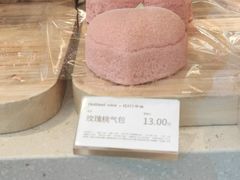 -好利来(七宝领展广场店)