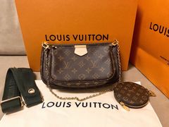 -LV路易威登(德基广场店)
