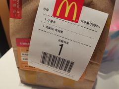 -麦当劳(长泰商业广场店)