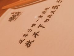 -喝丢一只鞋海鲜烧烤·海肠捞饭(市场店)