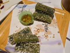 -阿露佳·舌尖上的安吉菜