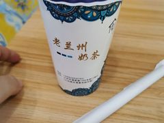 -桥门程记(兰州南关夜市店)