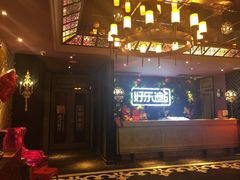 -好乐迪(紫荆广场店)