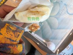 -麦当劳(松江南乐得来速店)