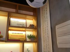 -小郡肝串串香(北蔡店)