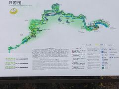 -宁波五龙潭景区