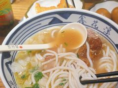 -鑫花溪牛肉米粉(景德路店)