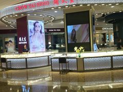 -万达广场(大明宫店)