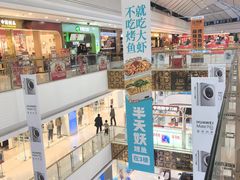 -万达广场(合肥包河店)