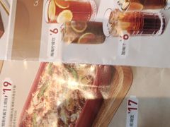 -必胜客(桐乡吾悦广场店)