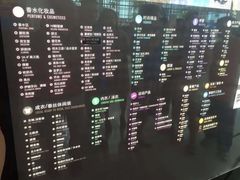 -王权免税店(普吉市区店)
