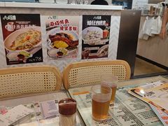 -八爷茶餐厅