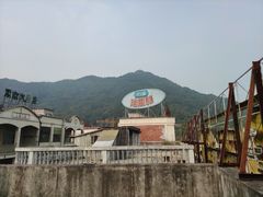 -西樵山国艺影视城