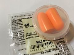 -MUJI无印良品(恒力MALL店)