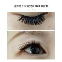 睫毛嫁接-光SPA科技美肤