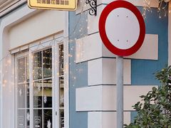 门面-安德鲁饼店(总店)