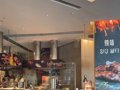 -韵咖啡自助餐厅(天津香格里拉店)