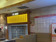 -纽斯洗浴SPA(三墩店)
