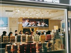 门面-好利来(红旗万达店)