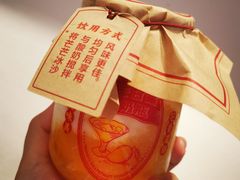 -喜茶(佛山岭南站店)