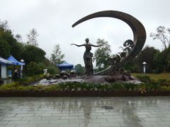 -明月山天沐温泉度假村