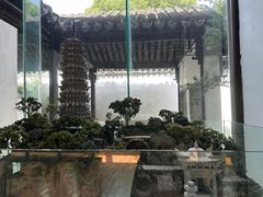 -苏州园林博物馆