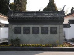 -松江清真寺