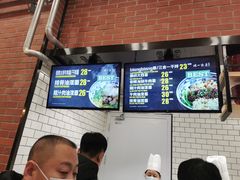 -老陕一碗(八达岭奥莱店)