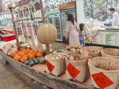 -大树头森林餐厅(番禺广场店)