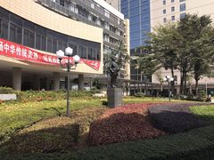 -厦门大学附属中山医院(本部)