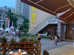 -百年神厨·地道川菜(清江西路店)