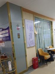 -武汉五洲整形外科医院