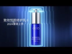 -雅曼妮spa美容养生