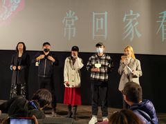 -英皇电影城(英皇集团中心IMAX店)