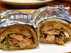 -千日贺茶餐厅(高新万达店)