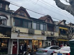 -安福路