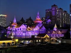 -马勒别墅饭店(静安寺店)