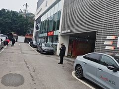 -重庆万家雅迪奥迪4S店(天星桥店)