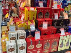 -世纪联华超市(大关店)