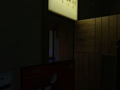 -面包与我Bread Or Me(长城汇店)