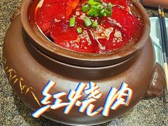 -三道菜(明堂公园店)