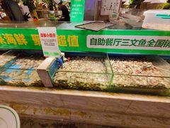 -亚马逊海鲜自助(王府井店)