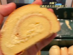 牛乳卷-泸溪河桃酥(西直门凯德店)