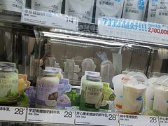 -白色日记·手作酸奶(麦凯乐店)