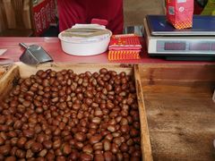 -阿男野栗王(金门路店)