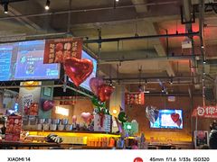 -功夫怪兽·烧烤(西工小街店)