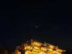 -红花山公园