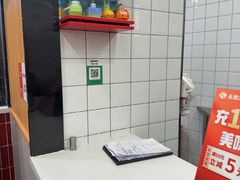 -永和大王(蛙嫩紫苏香·长寿路店)