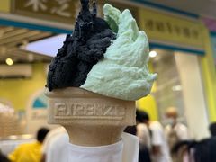 -柠檬车露(卖草地店)